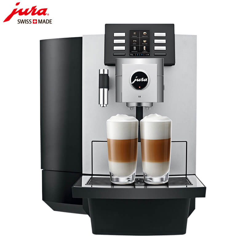 宣桥咖啡机租赁 JURA/优瑞咖啡机 X8 咖啡机租赁