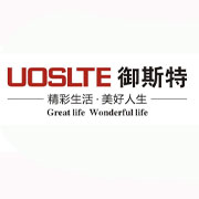 宣城御斯特电磁炉_宣城御斯特电磁灶_电磁灶_电磁小炒灶_电磁大锅灶_电磁煮面炉-中山市御斯特电器有限公司